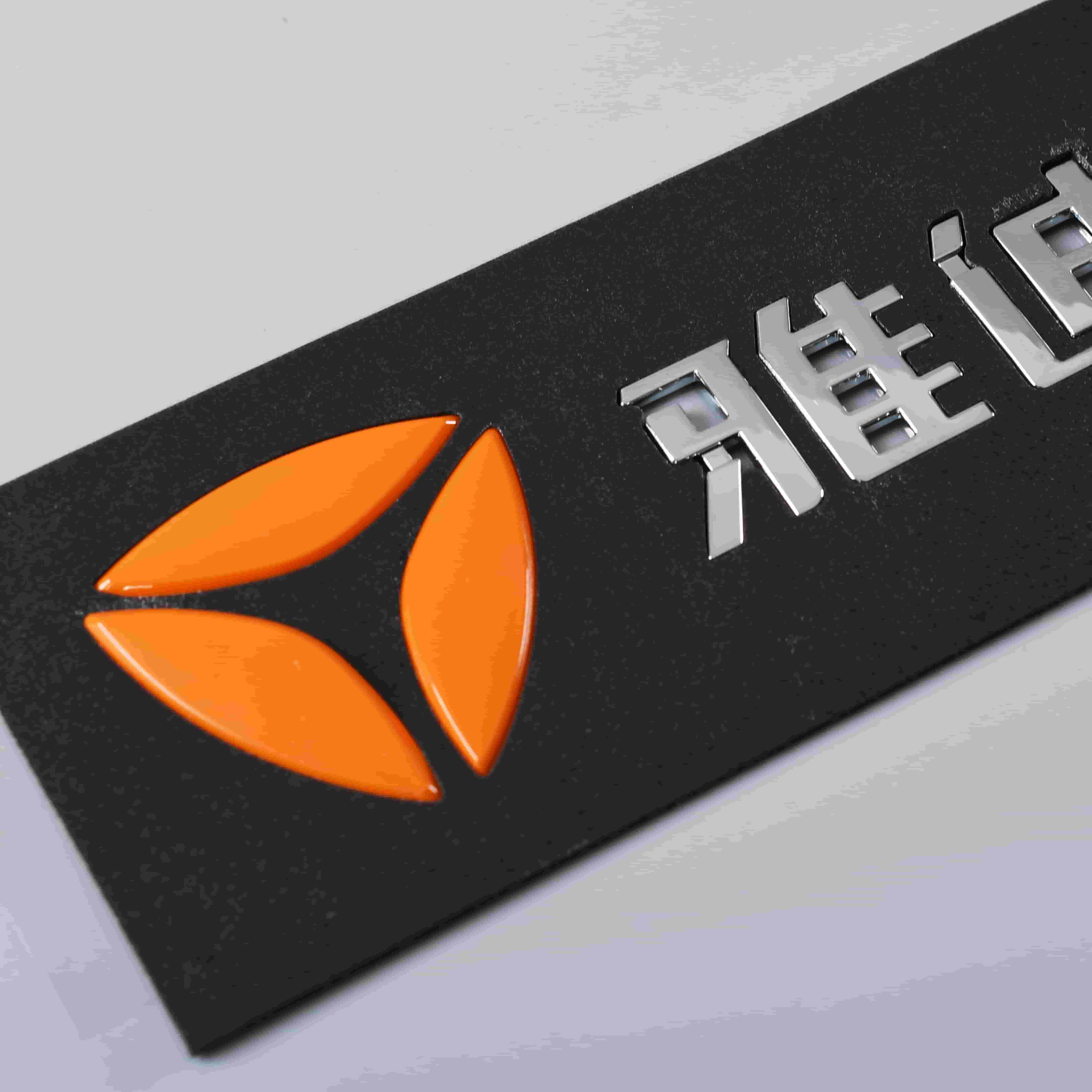 3D摩托车标签贴纸塑料铬徽标ABS徽章