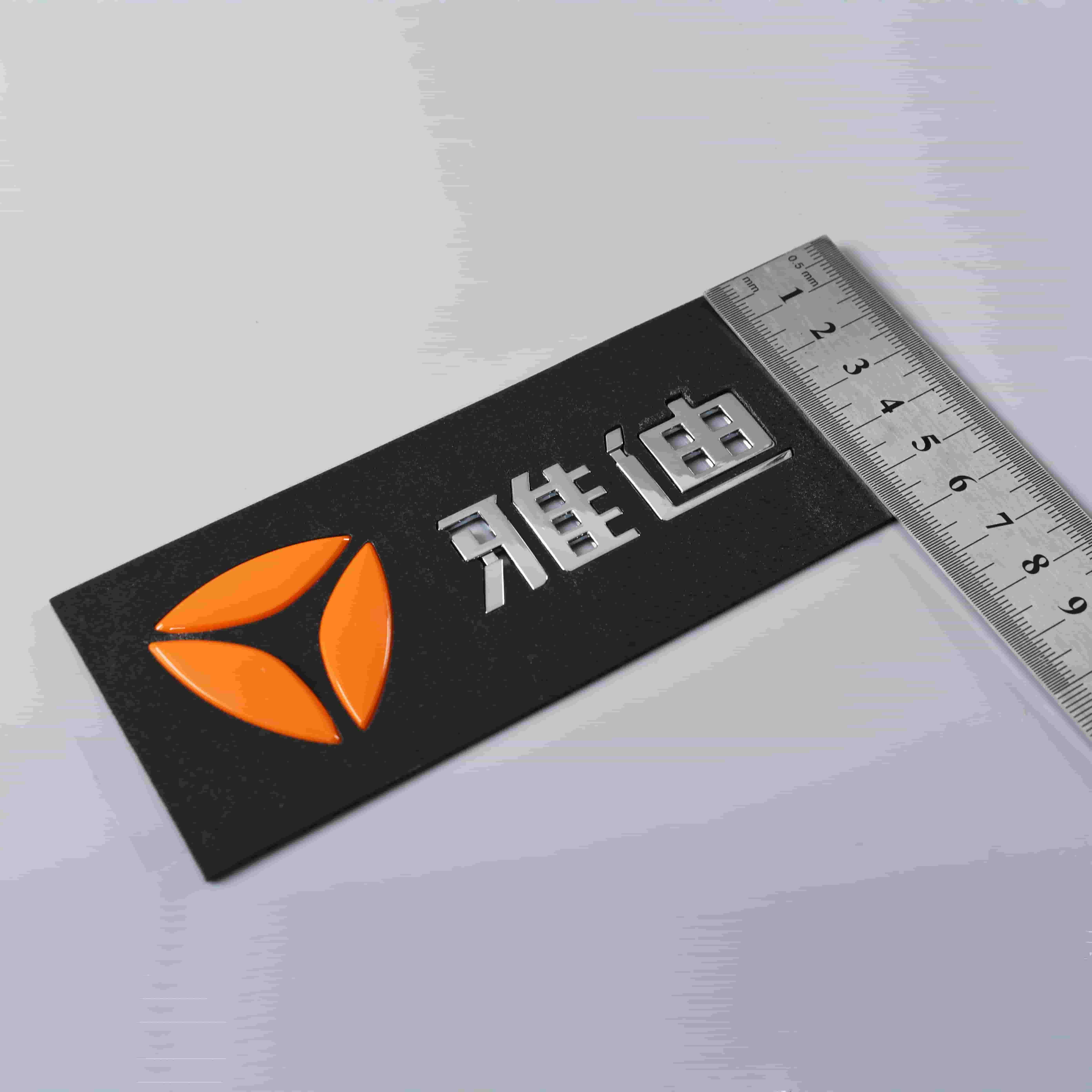 3D摩托车标签贴纸塑料铬徽标ABS徽章