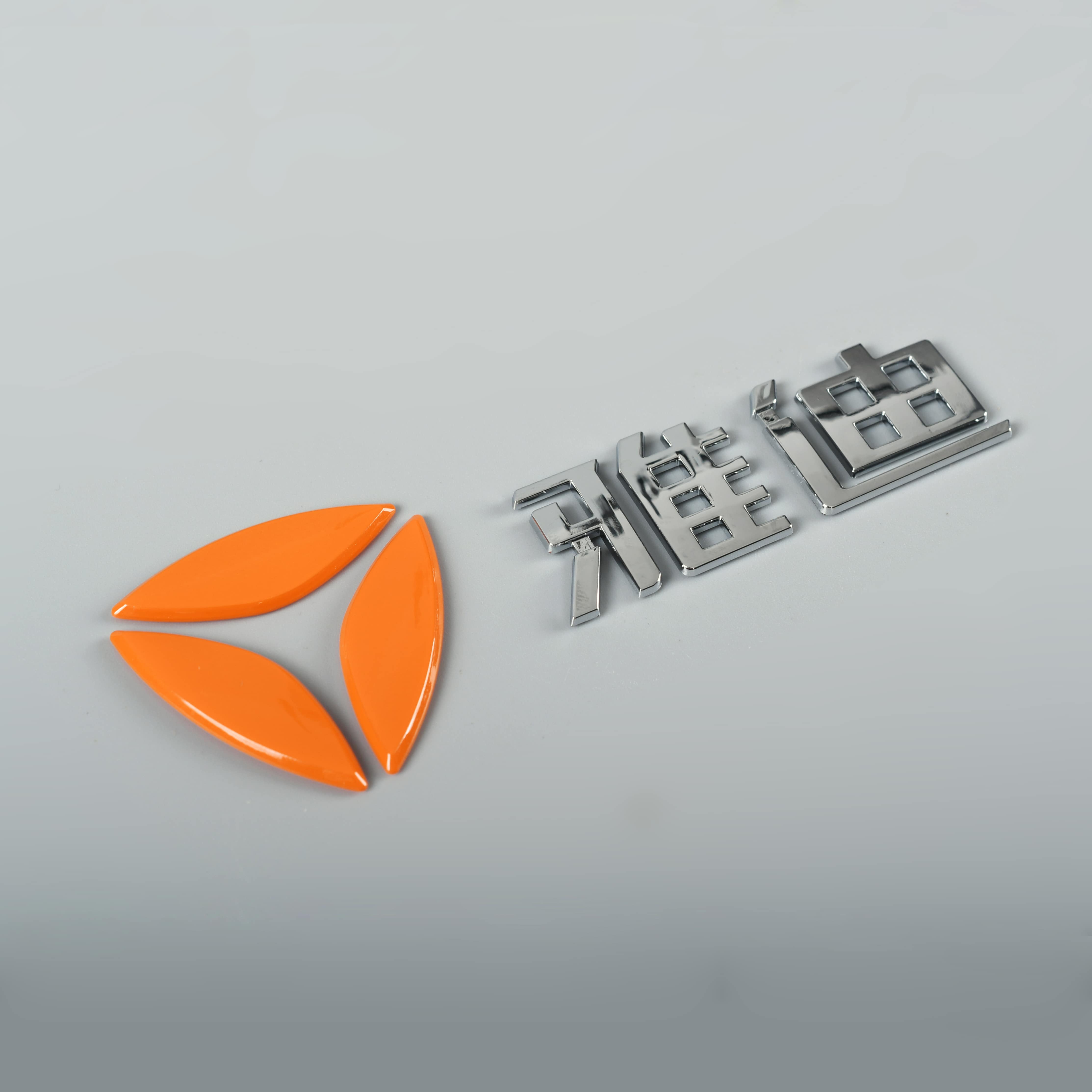 3D摩托车标签贴纸塑料铬徽标ABS徽章