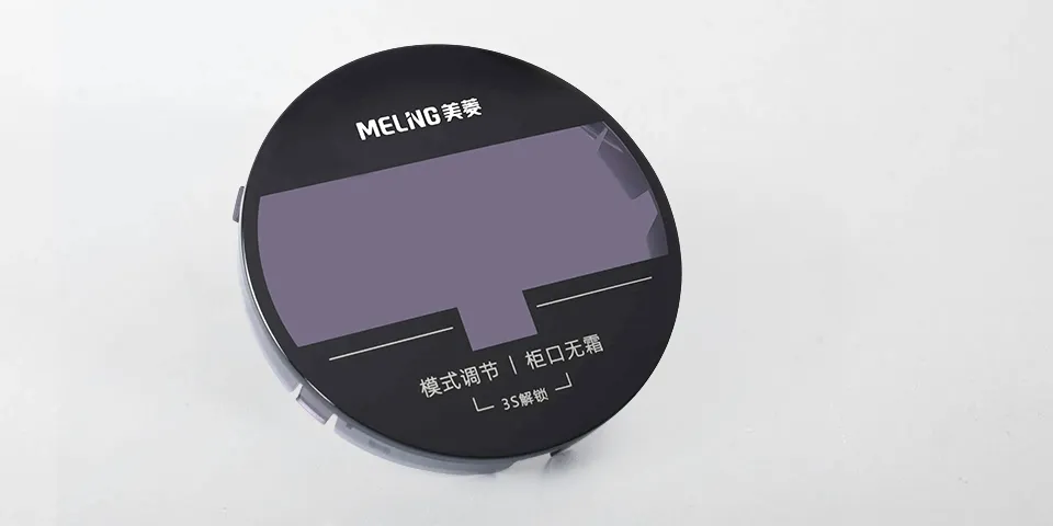 模内注塑/模内贴标