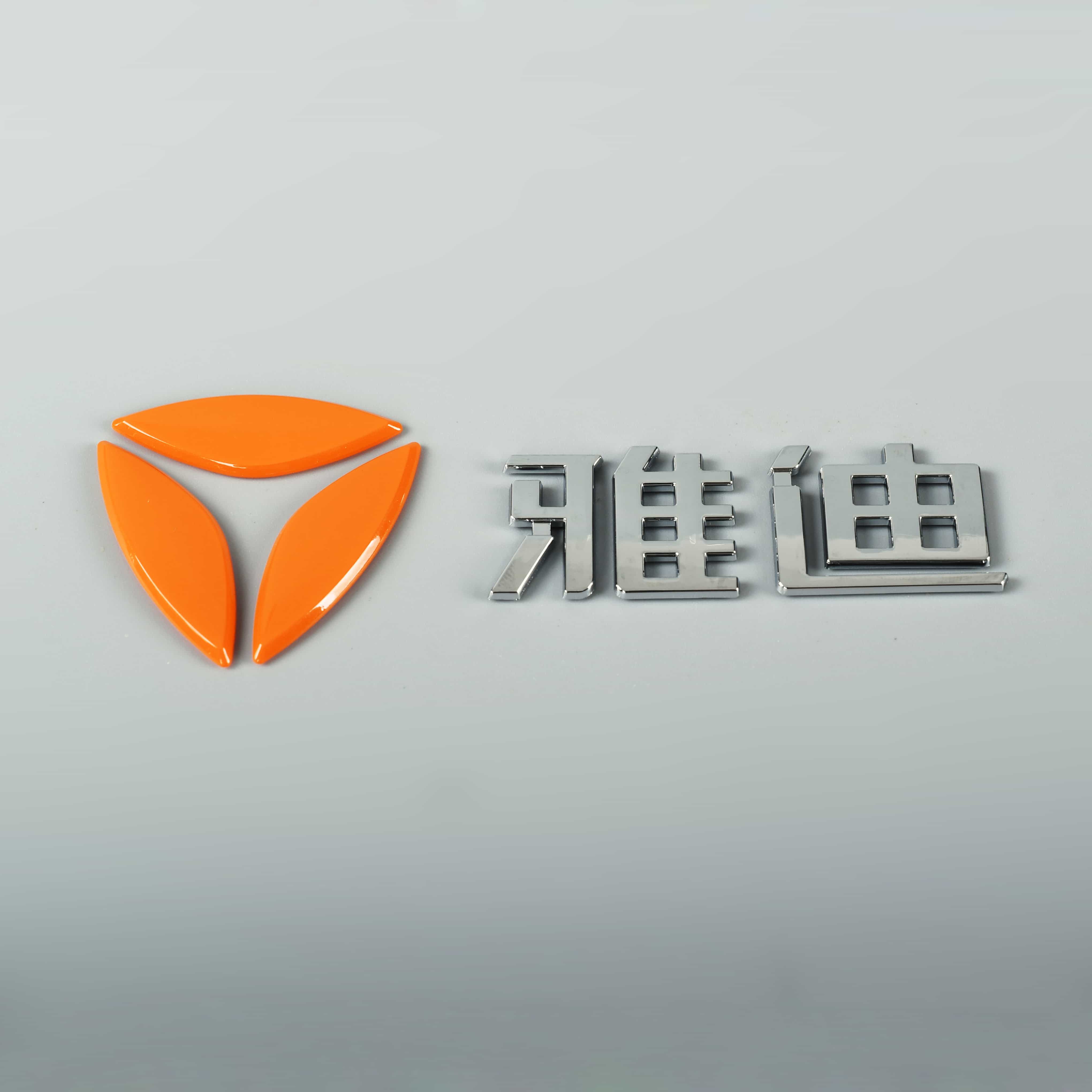 3D摩托车标签贴纸塑料铬徽标ABS徽章