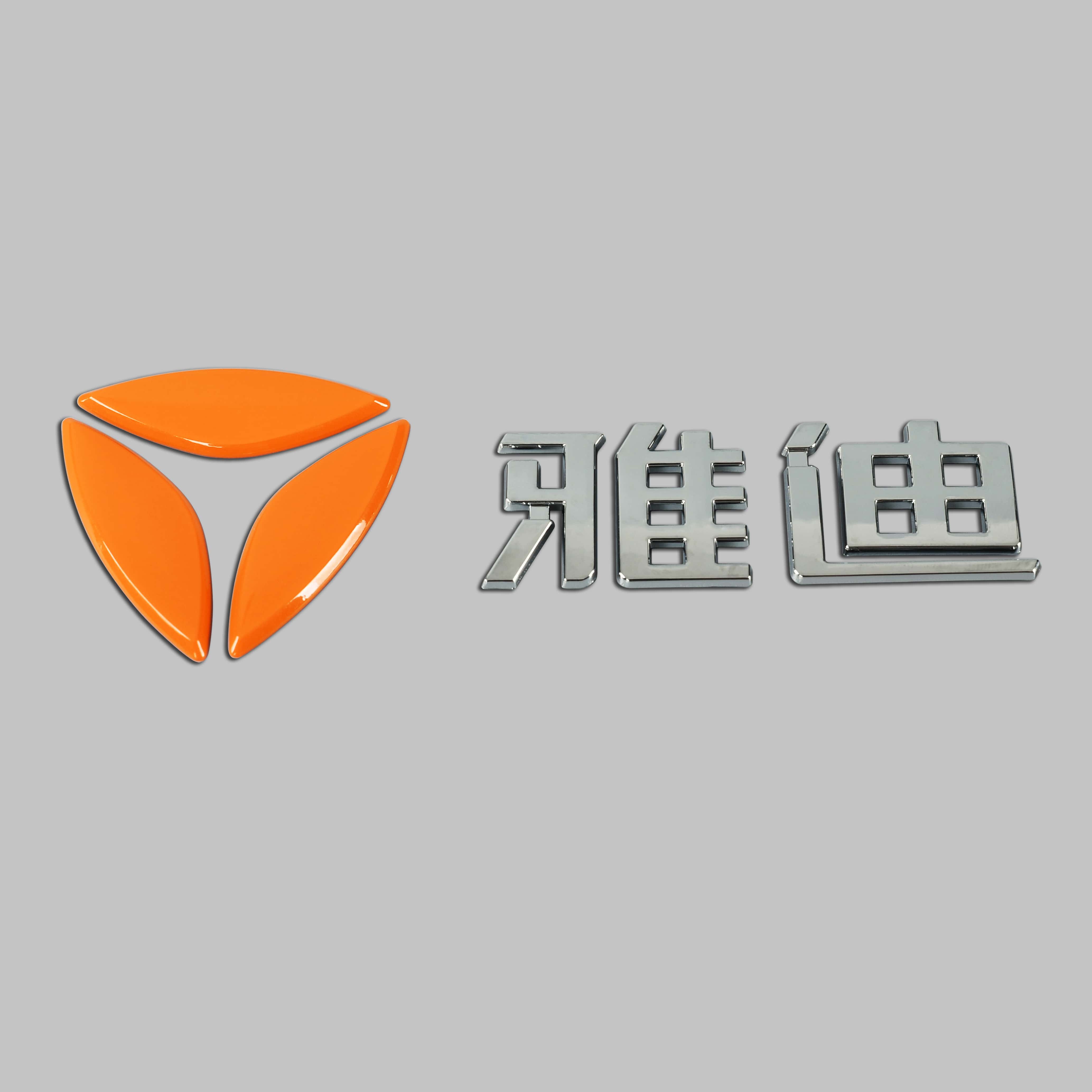 3D摩托车标签贴纸塑料铬徽标ABS徽章