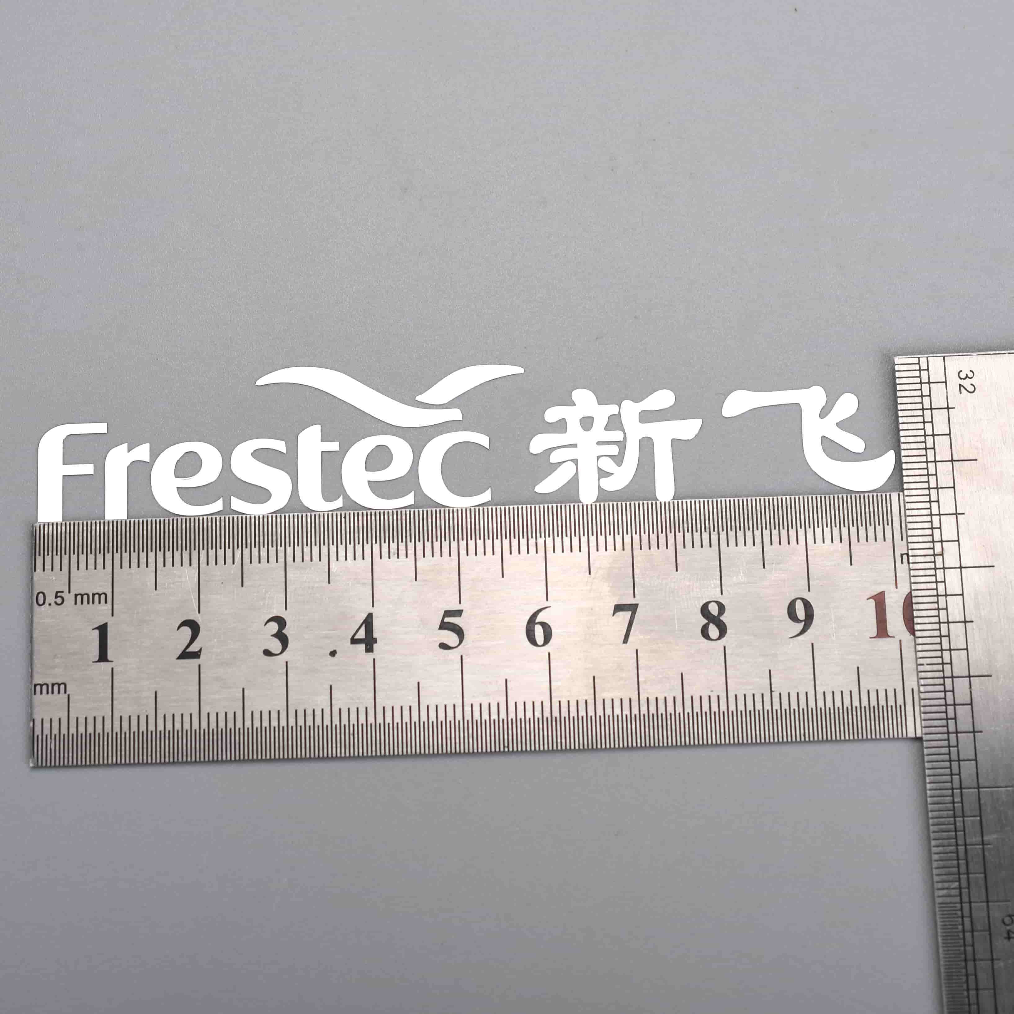 银品牌金属徽标贴纸