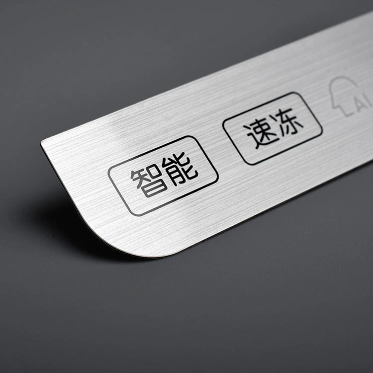 宠物膜开关控制面板