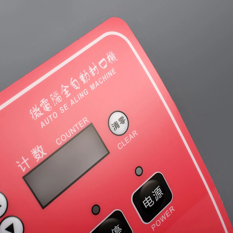 带有图形覆盖的宠物控制面板