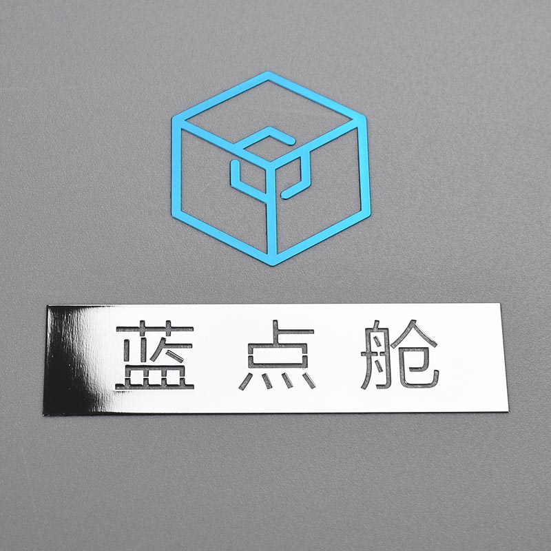 电动镍贴纸
