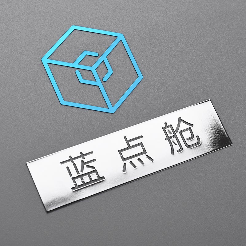 电动镍贴纸