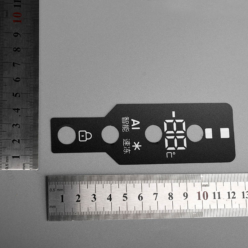 电子宠物透明面板贴纸