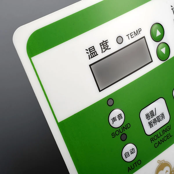 前控制面板贴纸