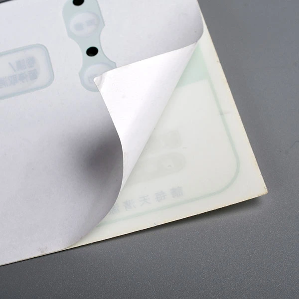 前控制面板贴纸