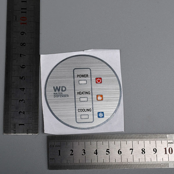 光面膜标签哑光前控制面板贴纸