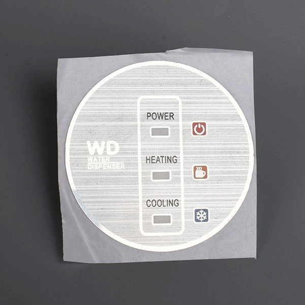 光面膜标签哑光前控制面板贴纸