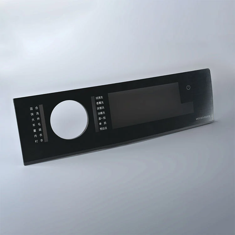家用电器IMD