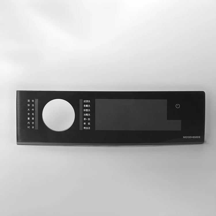 家用电器IMD