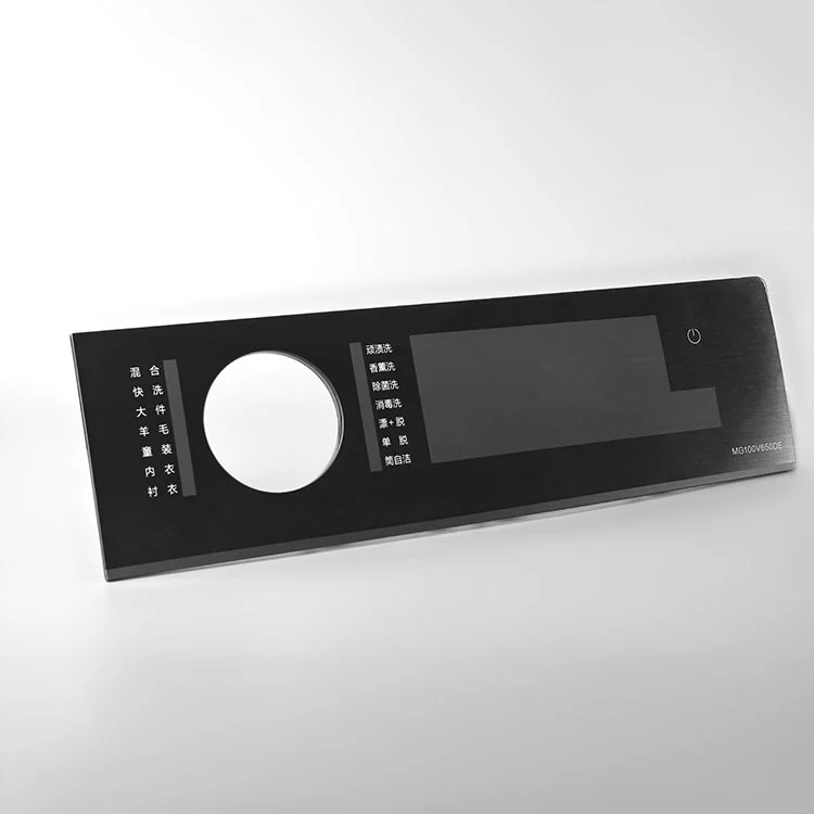 家用电器IMD