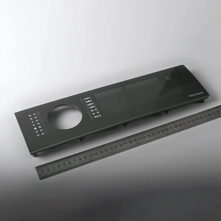 家用电器IMD