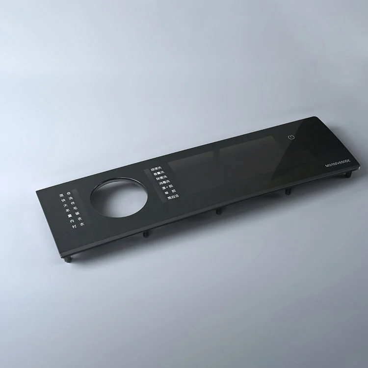 家用电器IMD