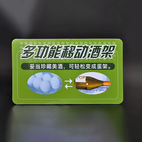 包装的流行贴纸