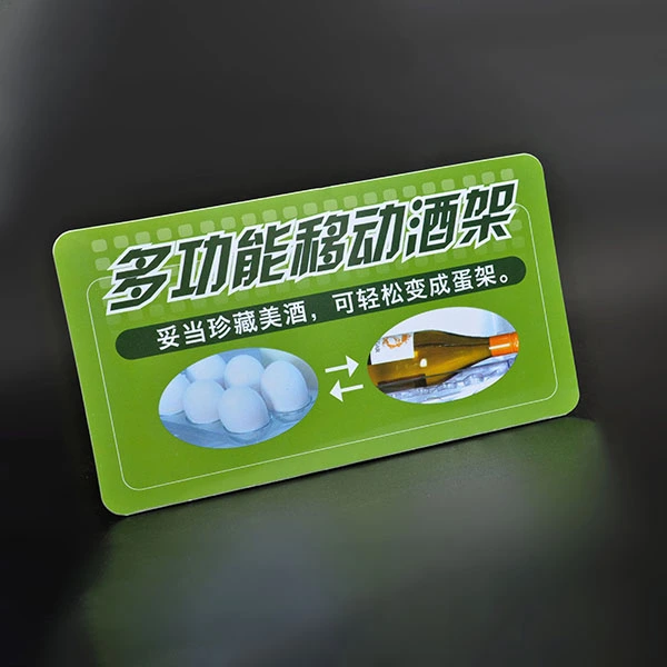 包装的流行贴纸