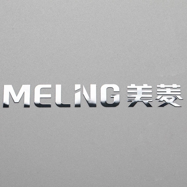 可定制金属贴纸镍闪亮耐热标志
